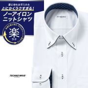 ワイシャツ[TECHNOWAVE] ボタンダウン ノーアイロン ストレッチ 速乾 ホワイト 別生地 形態安定 標準型 P12TWB293