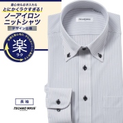 ワイシャツ[TECHNOWAVE] ボタンダウン ノーアイロン ストレッチ 速乾 ニット ブラック ストライプ 形態安定 標準型 P12TWB298