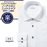 メンズシャツ TECHNOWAVE ワイシャツアウトレット通販サイト