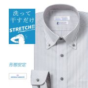 ワイシャツ[UNIVERSAL LABORATORY] ボタンダウン ノーアイロン ストレッチ 形態安定 標準型 P12ULB234