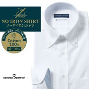 ワイシャツ[UNIVERSAL LABORATORY] ボタンダウン ノーアイロン ホワイトチェック 形態安定 標準型 P12ULB240