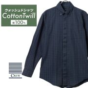 カジュアルシャツ[CREW] ボタンダウン 袖付け本縫い脇二本針 ストレッチ ネイビー チェック標準型 P13CWB319