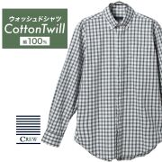 カジュアルシャツ[CREW] ボタンダウン 袖付け本縫い脇二本針 ストレッチ ブラック チェック標準型 P13CWB322