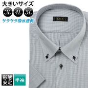 商品メイン画像