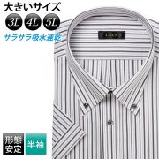 商品メイン画像