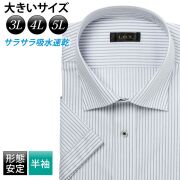 商品メイン画像