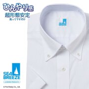 半袖ワイシャツ[SEABREEZE] ボタンダウン 接触冷感 通気織 ホワイトドビーストライプ 形態安定 標準型 P16SBB134
