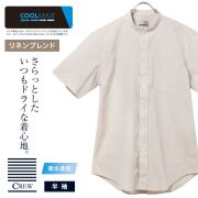 半袖カジュアルシャツ[CREW] バンドカラー 袖付け本縫い脇二本針 コットンリネン ベージュ 無地標準型 P17CWZS07