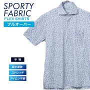半袖カジュアルシャツ[FLEXSHIRTS] ボタンダウン FLEXSHIRTS 吸水速乾 COOLPASS 鹿の子 プリント ネイビー フラワー標準型 P17FLB217
