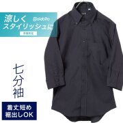 七分袖ワイシャツ[GIOIABITO] ボタンダウン 短尺 グレー×千鳥格子   形態安定 標準型 P19GBB011