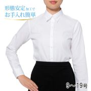 商品メイン画像