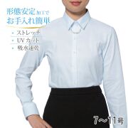 商品メイン画像