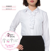 商品メイン画像