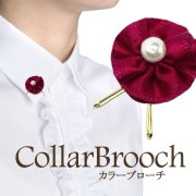 [軽井沢シャツ] ブローチ（クリップタイプ） 衿先 リボン×パールデザイン 日本製 P92KZCB17