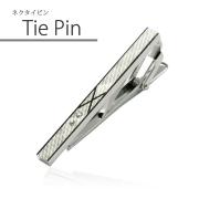 [軽井沢シャツ] タイピン シルバー キュービックジルコニア P93KZP008