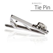 商品メイン画像