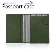 [TRAVELIST] パスポートケース グリーン 140mm×104mm×6mm P93TVR002