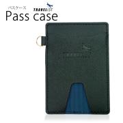 [TRAVELIST] レザー（本革）パスケース ネイビー 103mm×71mm×4mm P93TVR007