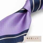 商品メイン画像