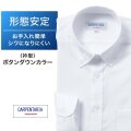 ワイシャツ[CARPENTARIA] ボタンダウン ホワイトドビーチェック 形態安定 標準型 DAPC16-07