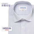 ワイシャツ[CARPENTARIA] ホワイト×ネイビーストライプ 形態安定 標準型 DAPC17-25