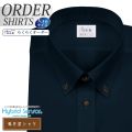 ワイシャツ大きいサイズ[軽井沢シャツ] 自由に衿型を選べる ハイブリッドセンサー 制菌加工 ネイビー無地 形態安定 受注生産 E10KZBA52X