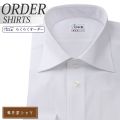 ワイシャツ[軽井沢シャツ] ワイドスプレッド ドゥエボットーニ 綿ポリエステル 形態安定 らくらくオーダー E10KZX004