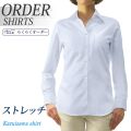 レディース[軽井沢シャツ] 自由に衿型を選べる 形態安定 NON IRON KNITホワイト×ブルードビーストライプ E30KZAD27
