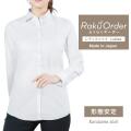 レディース[軽井沢シャツ] 自由に衿型を選べる 白ドビーストライプ柄 E30KZAE73