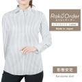 レディース[軽井沢シャツ] 自由に衿型を選べる 白場ブラックストライプ E30KZAE86