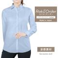 レディース[軽井沢シャツ] 自由に衿型を選べる 吸水速乾性 サックスカラミ織り E30KZAF27