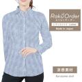 レディース[軽井沢シャツ] 自由に衿型を選べる 麻 涼感素材 ブルー×ホワイトストライプ E30KZAF49