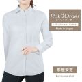 レディース[軽井沢シャツ] 自由に衿型を選べる サックスツイル E30KZAF56