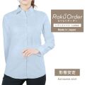レディース[軽井沢シャツ] 自由に衿型を選べる サックス無地千鳥格子 E30KZAF60