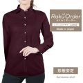 レディース[軽井沢シャツ] 自由に衿型を選べる ワインレッド無地 E30KZAF62