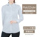 レディース[軽井沢シャツ] 自由に衿型を選べる ストレッチ素材　サックスツイル E30KZAF89