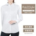 レディース[軽井沢シャツ] 自由に衿型を選べる 白無地ドビーストライプ　吸水速乾 E30KZAG12
