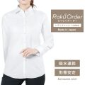 レディース[軽井沢シャツ] 自由に衿型を選べる 白無地ドビー斜め柄　吸水速乾 E30KZAG13