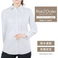 レディース[軽井沢シャツ] 自由に衿型を選べる 白無地ドビー格子柄　形態安定 E30KZAG60