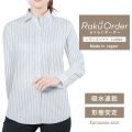 レディース[軽井沢シャツ] 自由に衿型を選べる 白×ネイビーストライプ　形態安定　吸水加工 E30KZAG65
