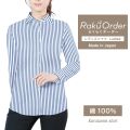 レディース[軽井沢シャツ] 自由に衿型を選べる 白×ブルーストライプ　60番双糸使用 E30KZAG87