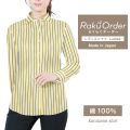 レディース[軽井沢シャツ] 自由に衿型を選べる イエロー×ブルー×白ストライプ　100番双糸使用 E30KZAG96