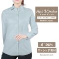 レディース[軽井沢シャツ] 自由に衿型を選べる ブルーOX・ストレッチ素材 E30KZAH12