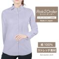 レディース[軽井沢シャツ] 自由に衿型を選べる パープルOX・ストレッチ素材 E30KZAH13