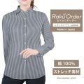 レディース[軽井沢シャツ] 自由に衿型を選べる 白×ネイビーツイルST・ストレッチ素材 E30KZAH16