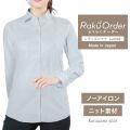 レディース[軽井沢シャツ] 自由に衿型を選べる サックス無地ツイル調・トリコットニット・形態安定 E30KZAH23
