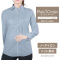 レディース[軽井沢シャツ] 自由に衿型を選べる ブルー無地・トリコットニット・形態安定 E30KZAH26