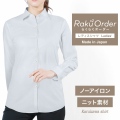 レディース[軽井沢シャツ] 自由に衿型を選べる 淡サックス格子柄・ニット・形態安定・吸水速乾 E30KZAH47