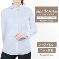 レディース[軽井沢シャツ] 自由に衿型を選べる サックスドビー織・ニット・形態安定・吸水速乾 E30KZAH59