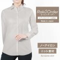 レディース[軽井沢シャツ] 自由に衿型を選べる 白×茶ST・ニット・形態安定・吸水速乾 E30KZAH66